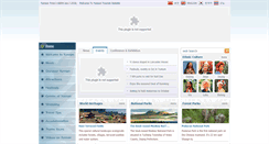Desktop Screenshot of en.ynta.gov.cn